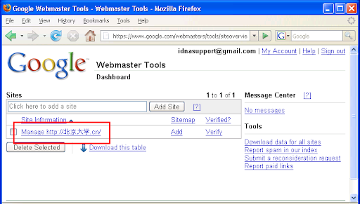 site verification IDNA support in webmaster tools